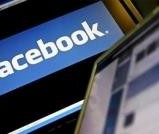 Un virus troian fură bani din conturile utilizatorilor reţelei Facebook. Cum acţionează şi de cine este controlat